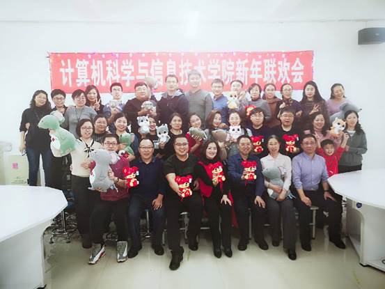 微信图片_20200101170330