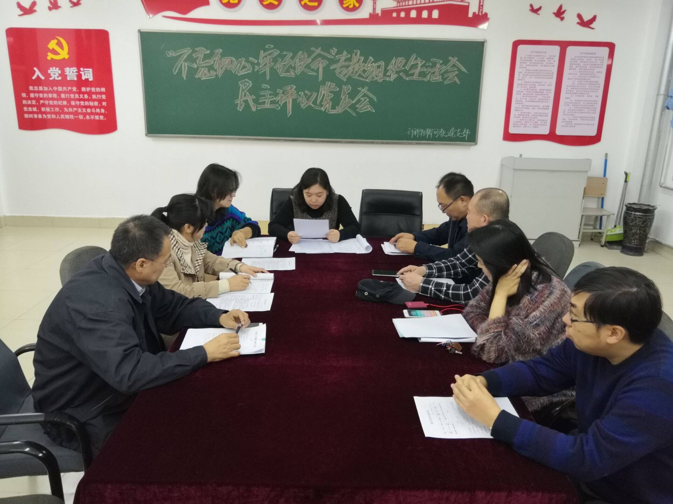 说明: C:\Users\Administrator\Documents\Tencent Files\88297290\Image\C2C\52644996C4E49333EB71AF3F9702D70B.jpg