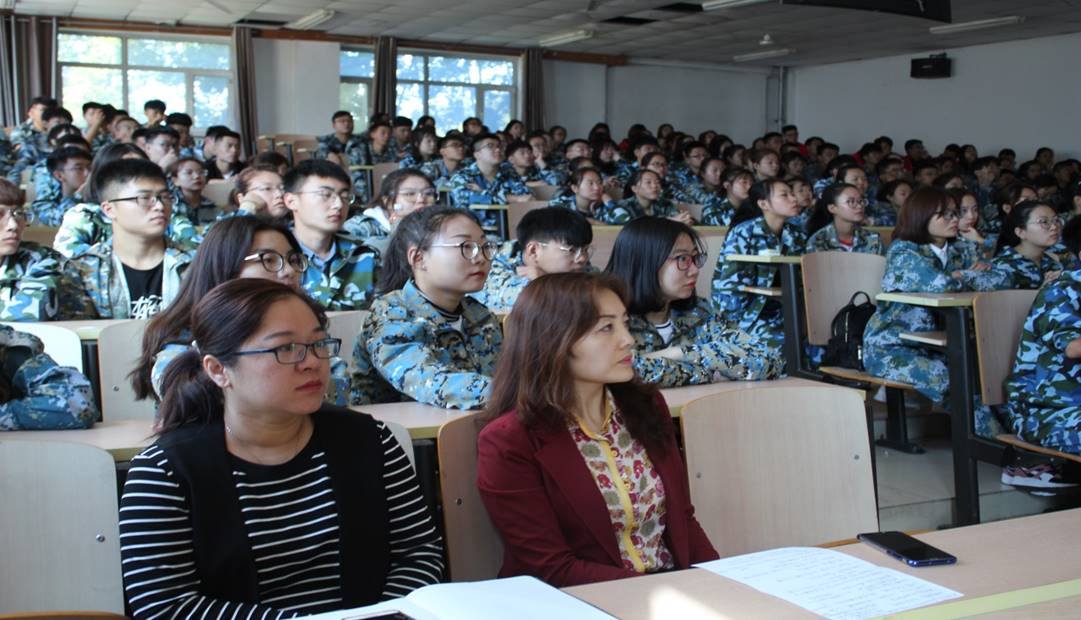 大学生入学教育-大庆师范学院 计算机科学与信息技术学院